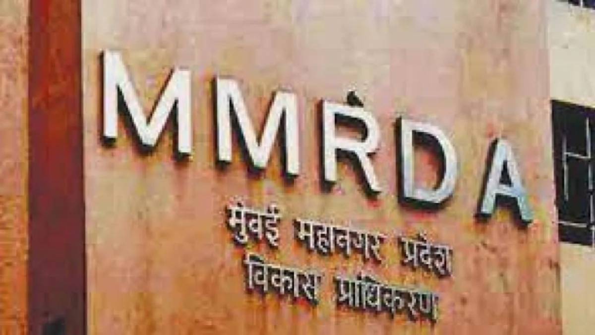 mmrdas third anti Mumbai struggle begins in 124 villages of Uran, Panvel and Pen talukas for ksc complex lines of BKC in Mumbai