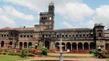 Savitribai Phule Pune University , Pune University,