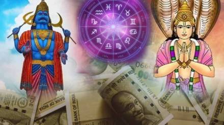 Saturn Ketu Shadashtak Yoga