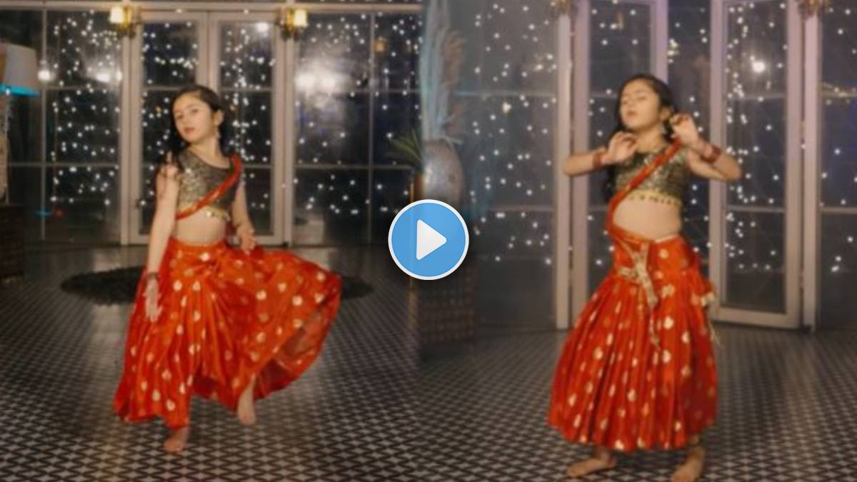 Viral Dance Video