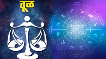 Libra Horoscope Today