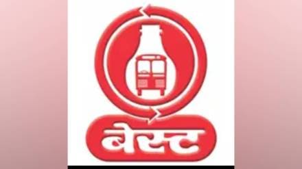 best started fillingats inviting applications for Joint Assistant in electrical department