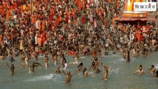 spending public tax for Kumbh Mela