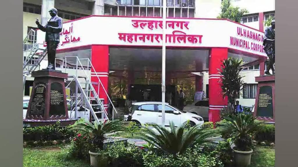 ulhasnagar municipal administration launched abhay yojana from february 24 to march 18 for tax recovery