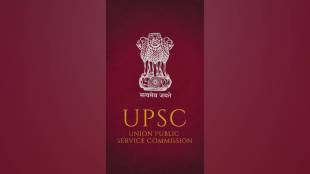 non creamy layer, UPSC , OBC , OBC Candidates job,