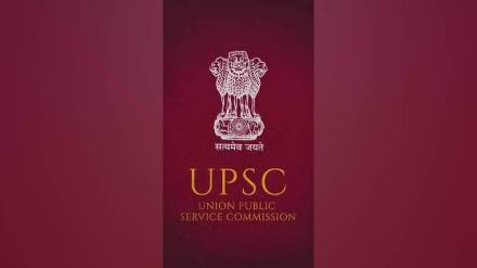 non creamy layer, UPSC , OBC , OBC Candidates job,