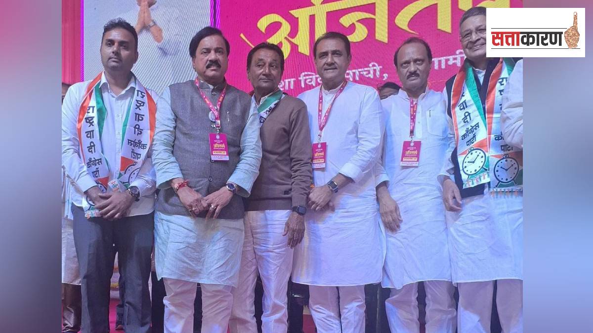 Sandeep Deshmukh Wardha district Ajit Pawar NCP group