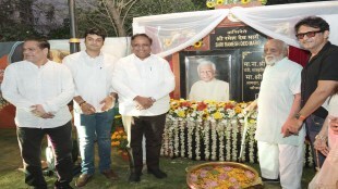 Ashish Shelar , Marathi Film Katta , Versova,