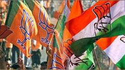 ‘नॅशनल हेरॉल्ड’प्रकरणी सोलापुरात काँग्रेस, भाजप आमनेसामने