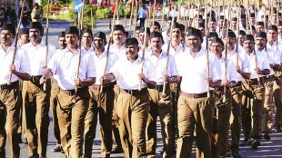 alleged terrorist accused of scouting rss and smriti mandir seeks bail in nagpur high court