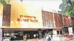 लीला गांधी यांना जीवनगौरव पुरस्कार जाहीर
