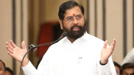 Deputy CM Eknath Shinde said Samtavim Yojana Property Card benefits Congress depriving people for 50 to 60 years