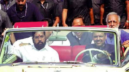 eknath shinde and devendra fadanvis
