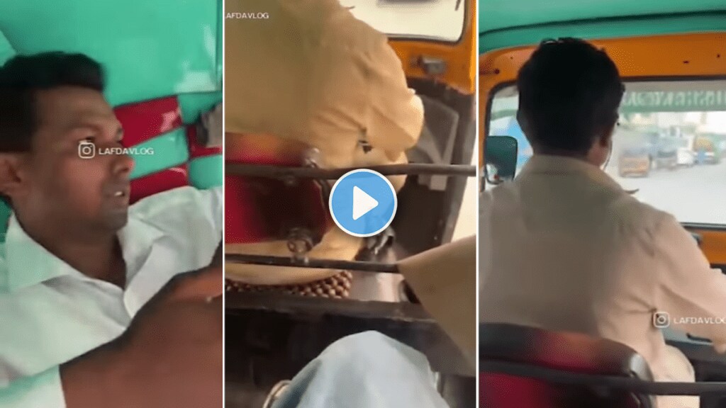Fake police entered rikshaw tried Scamming a Girl over Vape for 50 k girl recorded it went viral on social media