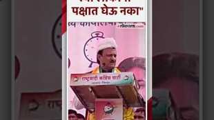 "कोणाला फसवाफसवी..."; पक्षप्रवेशाविषयी अजित पवारांची कार्यकर्त्यांना सूचना | Ajit Pawar