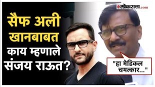 Sanjay Raut gave a reaction on Sanjay Nirupams post