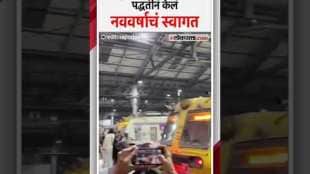 Mumbaikars welcomed the New Year in a special way at CSMT station