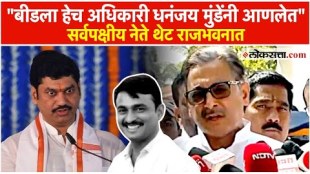 Maharashtra cannot afford the ongoing outcry of the common people said Sambhajiraje Chhatrapati