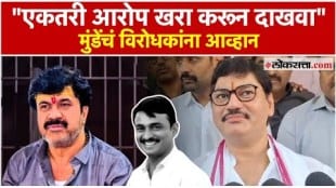 What did Dhananjay Munde say about losing the guardian ministership due to opposition demands