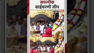 Ajit Pawar and Sunetra Pawar doing Sai Baba Aarti at Shirdi Sai Baba Temple