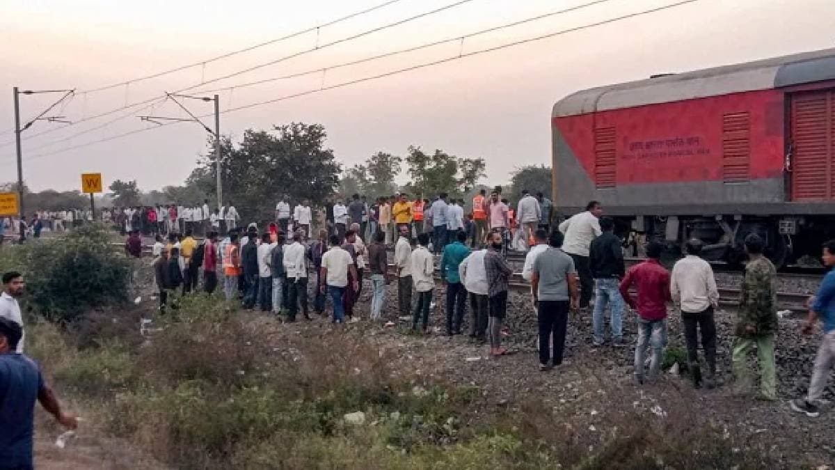 jalgaon railway accident pushpak express residents of Nepal