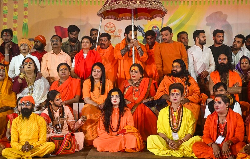 Rules for Mahamandleshwar
