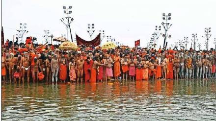 Shankaracharya Abhinav Shankar Bharti statement that meat consumption is permitted in religious rituals