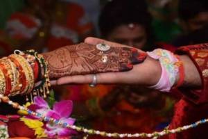 Marriage Photo