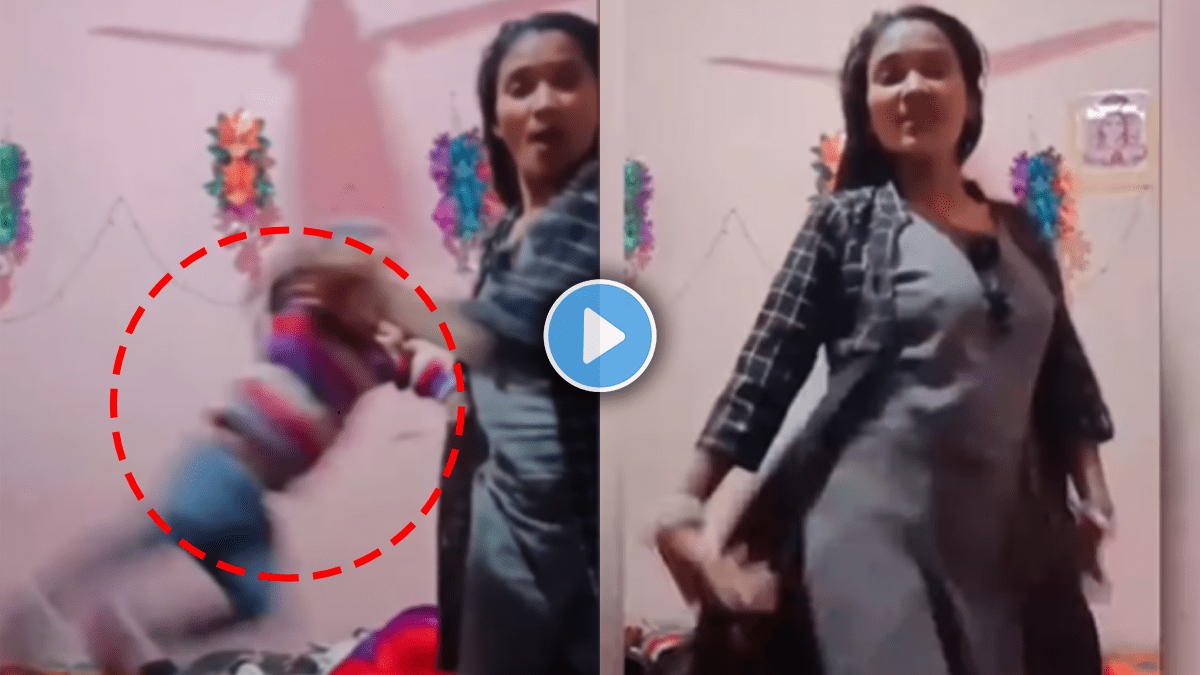 Mother throw the child for reel woman Dance video viral on social media
