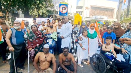 Half-naked protest by handicappe people on Republic Day in Thane