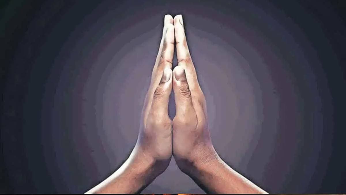 Article about large religious conference in marathi