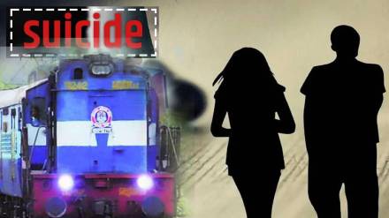 Couple commit suicide by jumping under running train