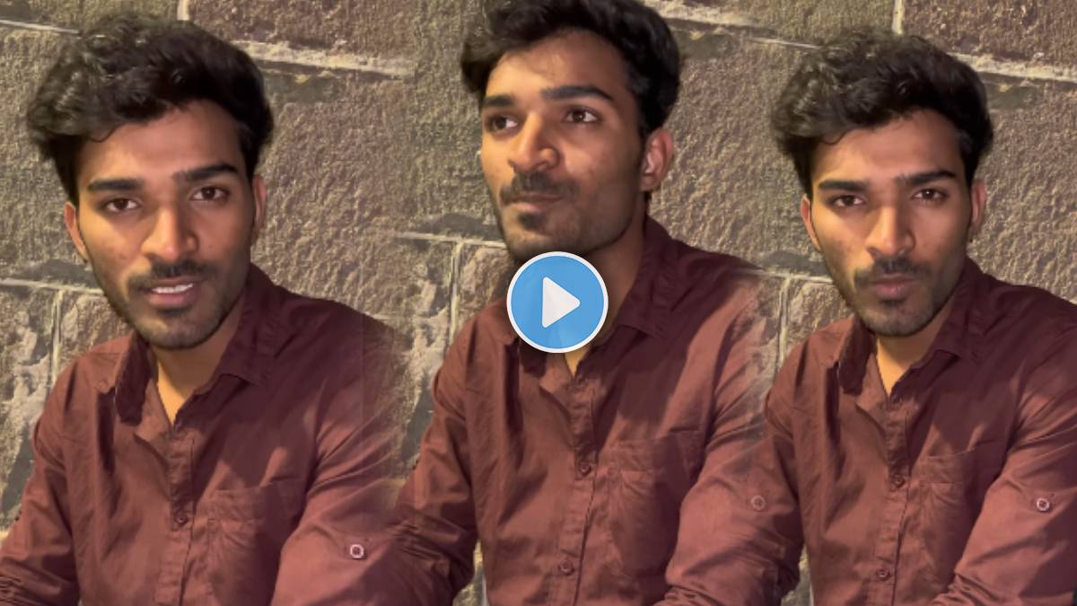 A poem performed by a young man for lovers