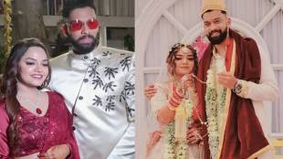 premachi goshta fame aayush bhide Wedding Photos