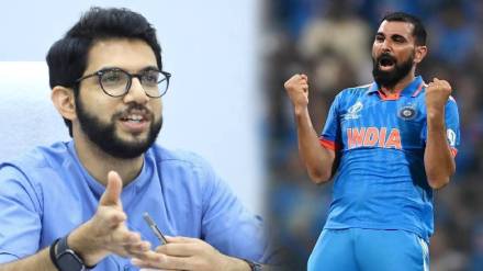 Aditya Thackeray Mohammed Shami
