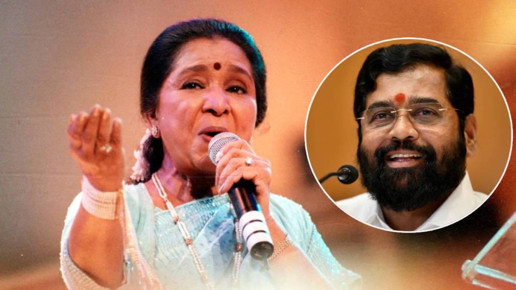 Asha Bhosle Said This Thing About Eknath Shinde