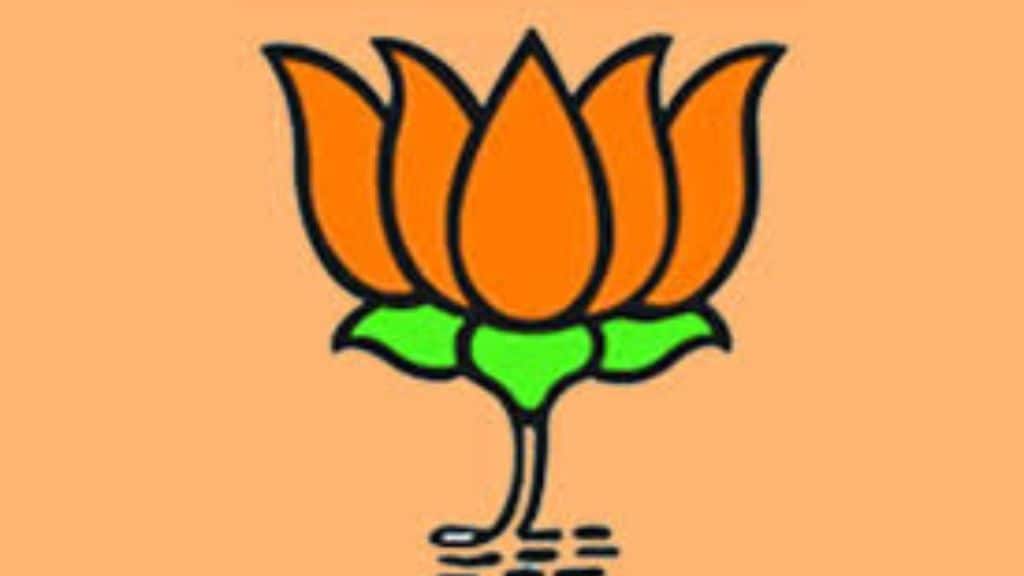 BJP benefits from governments decision workers will become SPOs
