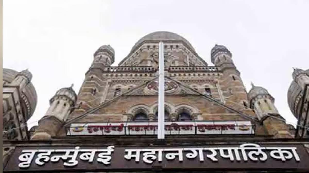 municipal corporation is setting up animal crematorium at Deonar slaughterhouse is nearing completion