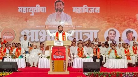 Uddhav Thackeray needs to introspection on Shiv Sena split says Deputy Chief Minister Eknath Shinde