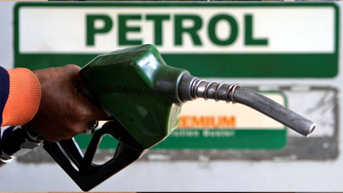 Petrol And Diesel Price