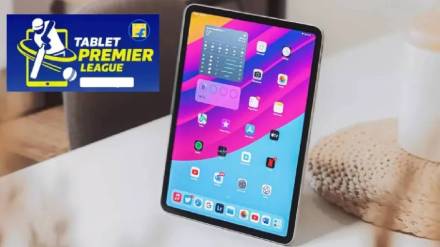 Flipkart Tablet Premier League 2025 Start From 20 February
