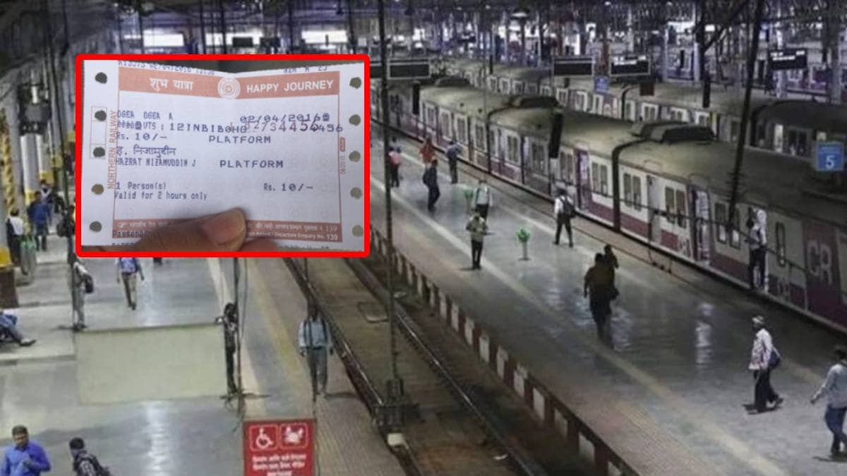 Indian Railway platform ticket