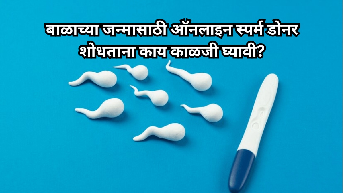 Looking for a sperm donor online 4 things to think about first