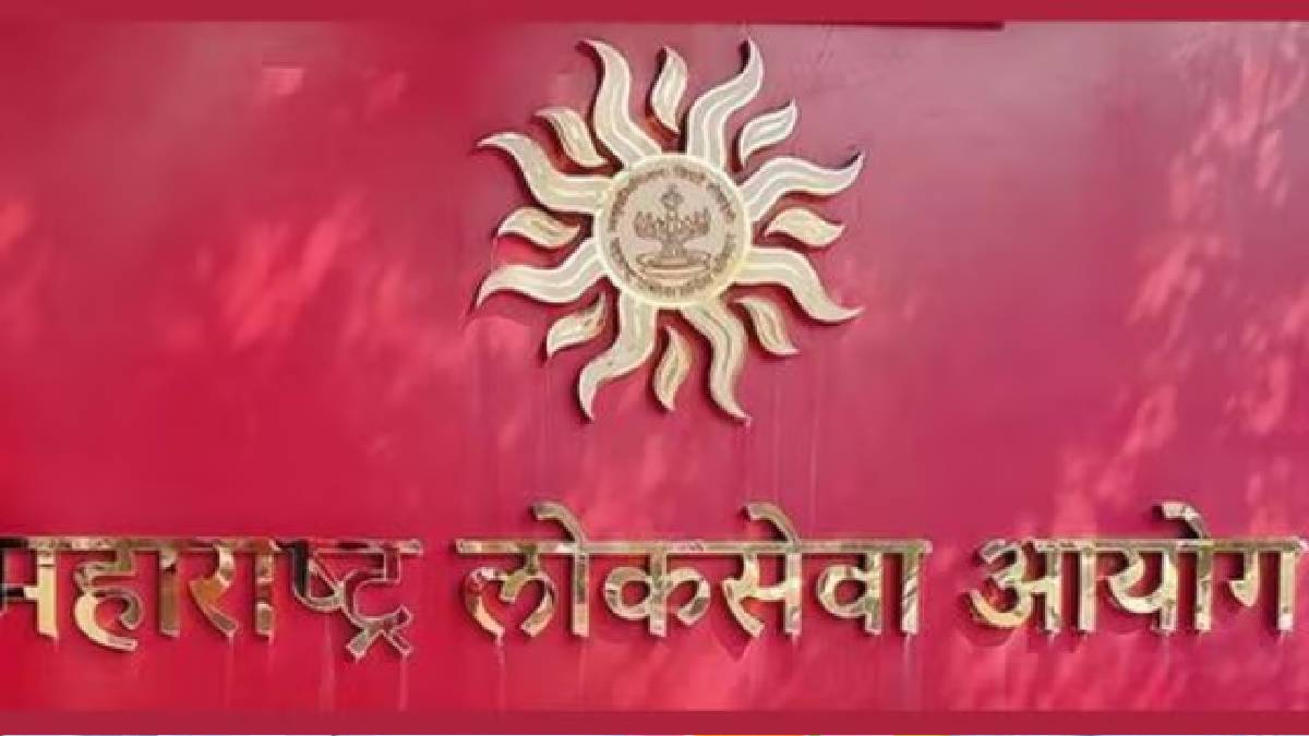 MPSC State examination Services Group A B Grade medical test report update loksatta impact news