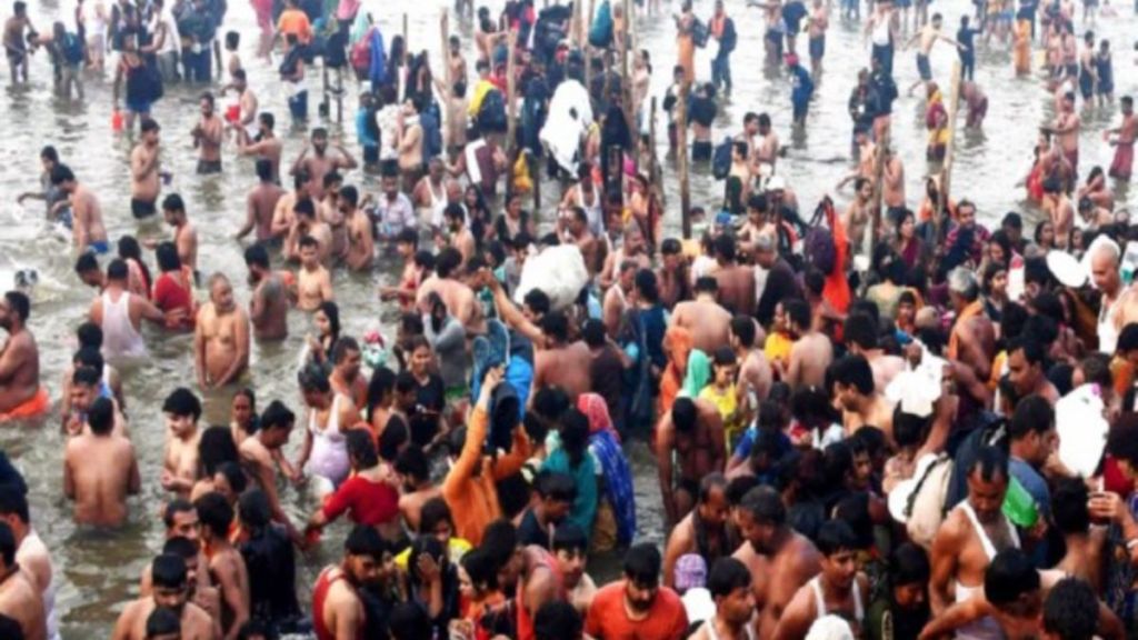 Maha Kumbha Mela