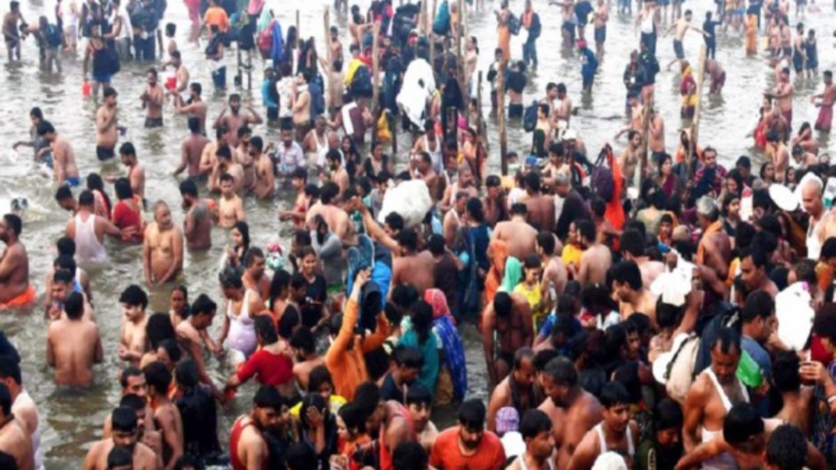 Maha Kumbha Mela