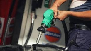 Maharashtra Petrol Diesel Price In Marathi