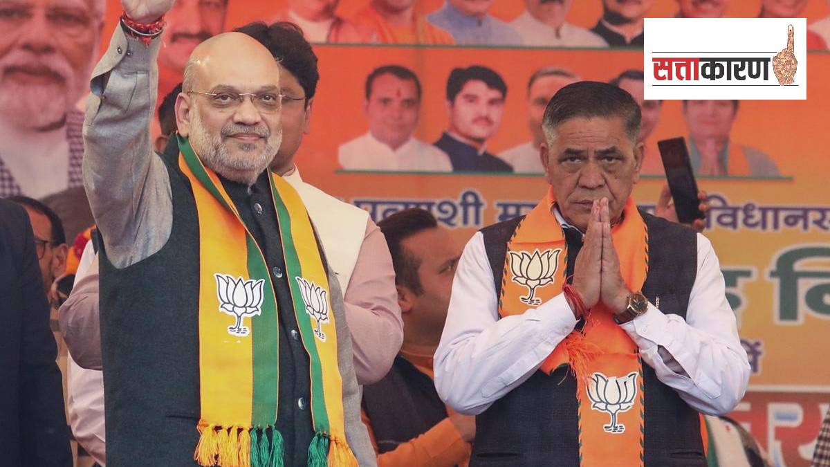 Mohan Singh Bisht