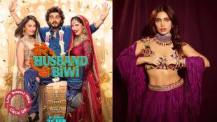 Bhumi Pednekar Shares photos for her new upcoming movie Mere Husband Ki Biwi on social media in wine color lehenga