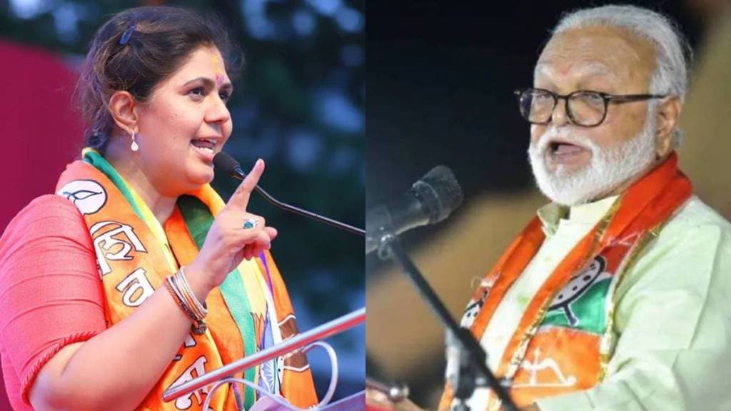 Chhagan Bhujbal On Pankaja Munde